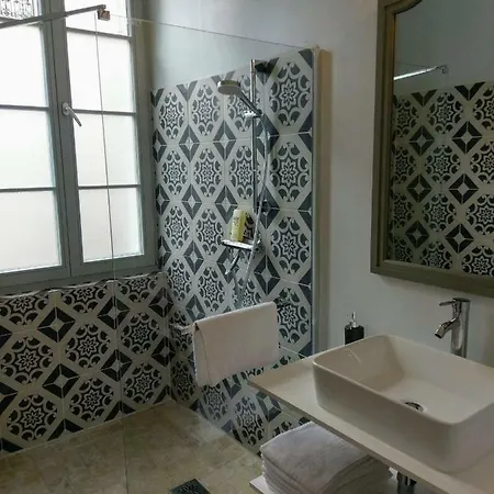 Du Parc Avec Sauna דירה *