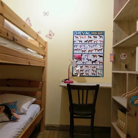 Du Parc Avec Sauna או-בון